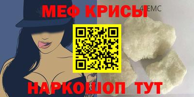 шишки Славгород