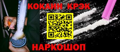 шишки Славгород