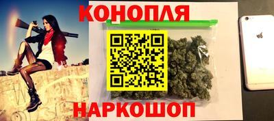 скорость mdpv Славянск-на-Кубани