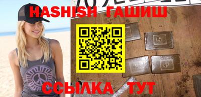 скорость mdpv Славянск-на-Кубани
